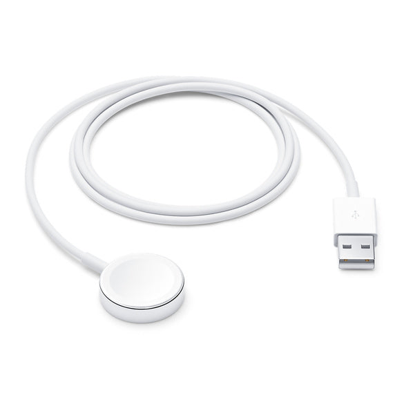 An Apple Watch charger with a white magnetic attachment surface and a white cable connecting to a USB port.