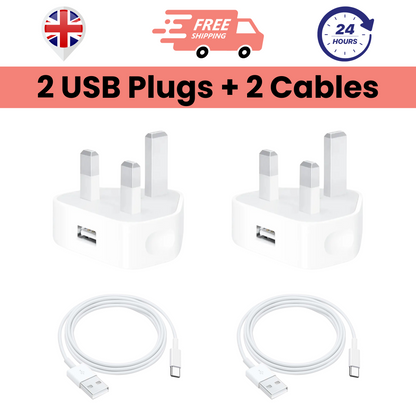 The image shows a pack of 2 white USB plug chargers and 2 USB to Type-C cables against a white background. The chargers have UK plug pins.