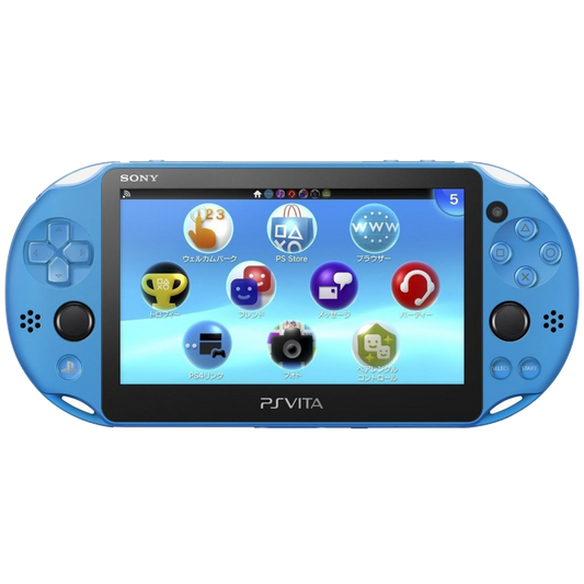 Sony PS VITA Repair Joystick Fault Icon